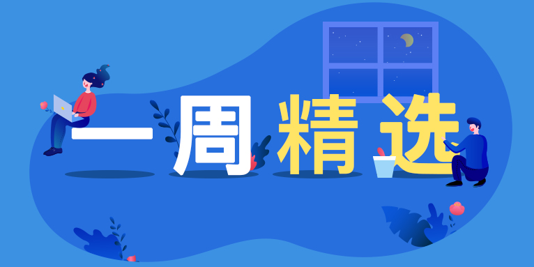 搜索引擎整站營銷的多個步驟，可幫助您提高網(wǎng)站排名