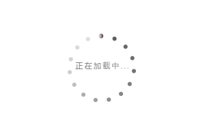 飛碟締途EF3純電動冷藏車